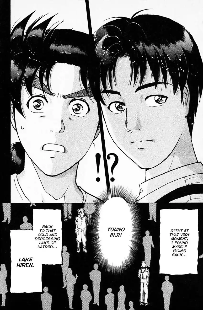 Kindaichi Shounen no Jikenbo Chapter 173 23